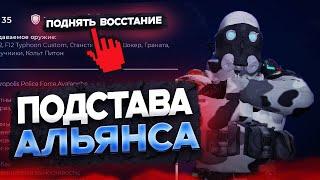 ПРИТВОРИЛСЯ ГРАЖДАНСКИМ за ГО! ИГРА за КОНТРРАЗВЕДКУ в GARRY'S MOD на URF.IM