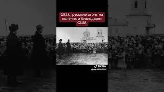 В «Божественной Комедии Данте» самый большой грех это не благодарность 