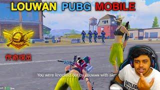 When PUBG LITE player plays PUBG MOBILE Lou Wan Gaming BEST Moments in PUBG Mobile