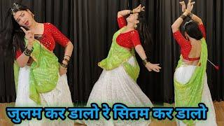 holi special dance I होली गीत I फाल्गुन गीत होली I होली डांस I Holi dance I by kameshwari