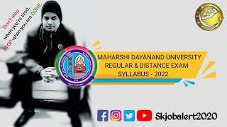 MDU Syllabus 2022 || Maharshi Dayanand University Syllabus 2022 || Skjobalert