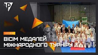 Вісім медалей міжнародного турніру: криворізькі рукопашники успішно виступили на в Бельгії