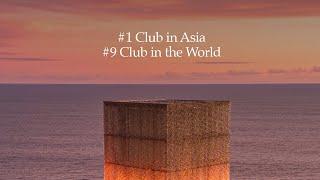 Savaya Bali - #1 Club in Asia, #9 in the World 2024