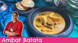 Ambat Batata | Festive Special आंबट बटाटा | Tangy Potato Curry Recipe | Chef Smita Deo