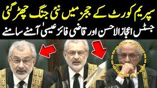 Justice Ijaz ul Ahsan raises questions on benches hearing Military Court and Justice Naqvi matters