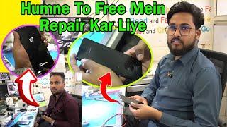 Free Mein Kar Lo Mobile Repair aur Sath Mein Bachao Data Bhi | Mobile Repairing Course