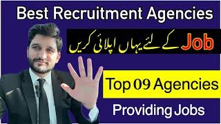 Best Recruitment agencies in uae | recruitment agencies agencies in gulf countries | top recruitment