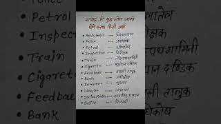 ||Sayad hi kuchh log jante honge||#importantquestions #importantquestions #bhojpuri #song Santosh pa