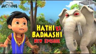 Hathi Vs Vir Ki Anokhi Fight | New Episode Of Vir The Robot Boy | Hathi Ki Badmashi EP01| Wow Action