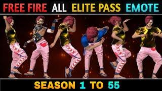 FREE FIRE ALL ELITE PASS EMOTE | FREE FIRE SEASON 1 TO 43 ALL ELITE PASS EMOTE |ALL ELITE PASS EMOTE