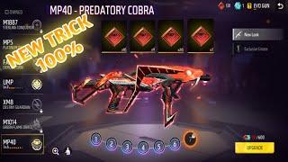 Evo gun max trick||cobra mp40 max|| 100% working trick||