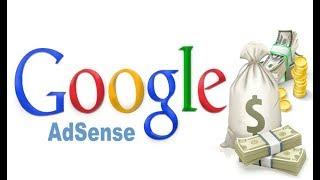 Как привязать второй ютуб канал к аккаунту  Адсенс  (Google Adsense)