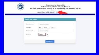 MAH BHMCT CET Admit Card 2024 On Cetcell.Mahacet.Org, Direct Link To Download