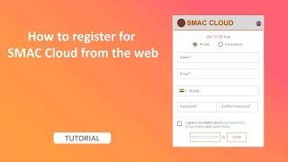 How to register for SMAC Cloud from the web