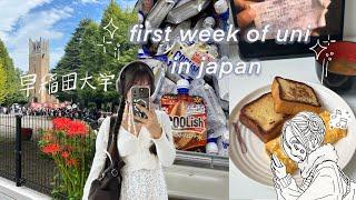 Study Abroad Archives 𐙚 ‧₊˚ First Week of Uni in Japan, GRWM, studying