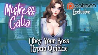 Submit to Your Boss Erotic Hypnosis Sample