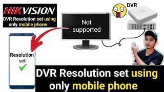 Hikvision Dvr Not Supported to monitor Setup in Mobile phone  | DVR Setting in mobile phone
