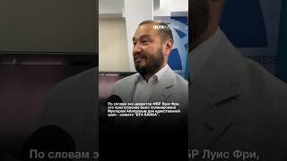 Ошибкой назвали решение об УДО Токмади бывший глава ФБР и Еркин Татишев