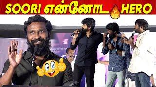 Director Vetrimaaran Speech About  Actor Soori at Garudan Audio & Trailer Launch sivakarthikeyan