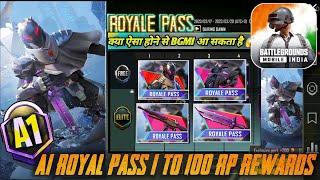 क्या BGMI वापस आ रहा है | New Royal Pass A1 RP 1 To 100 Rewards Leaks | Pubg Mobile 100 Rp is Back