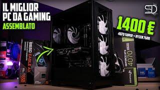 IL MIGLIOR PC GAMING DA COMPRARE OGGI... E PURE ASSEMBLATO!