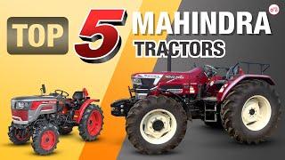 Top 5 Mahindra Tractors | महिन्द्रा के ये ट्रैक्टर मचा रहे हैं धमाल | Tractor Junction