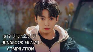 BTS  방탄소년단   JUNGKOOK FILA AD COMPILATION [HD] UPDATED