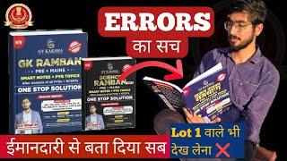 लो भाई ये देख लो! Book में Error का True Reply #gk #book #important @Gvwitmover