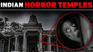 जब Famous मंदिरो में ही हुए लोगो को Horror Experience। Most Haunted Temples in INDIA!