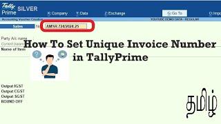 How to set unique invoice number  in sales invoice in TallyPrime| Prefix and suffix series in sales