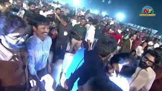 Pawan Kalyan Entry At  Game Changer Pre Release Event | Ram Charan | NTV ENT