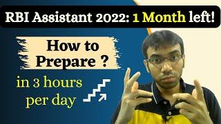 RBI Assistant 2022 | How to Prepare | Best Study Plan