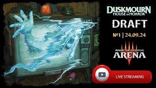 Duskmourn. Draft №1 | 24.09.24. Mtg Arena.