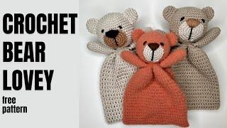 How to Make a Crochet Bear Lovey- Crochet Addi Bear