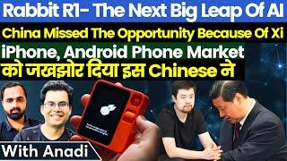 Rabbit R1 The Next Big iPhone Killer Could Have Been Chinese But Xi Did Not Allow |Samvad With Anadi