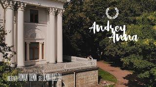 Andrey and Anna [deminvideo.ru]