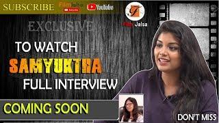 Serial Actress Samyuktha Funny Interview Promo | Serial Actress Samyuktha Interview | Film Jalsa