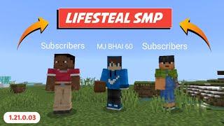 Minecraft lifesteal smp ip port 1.21  public lifesteal server | free to join 