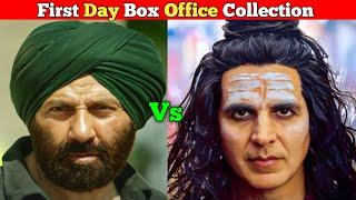 Gadar 2 Vs OMG 2 First Day Box Office Collection | #shorts #gadar2 #omg2