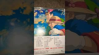 Unboxing a Japanese Howls Moving Castle Music Soundtrack CD #anime #studioghibli #ghibli #howls