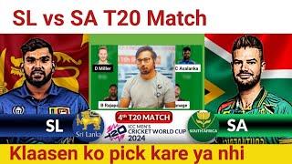 SL vs SA Prediction|SL vs SA Team|Srilanka vs South Africa  World Cup Match