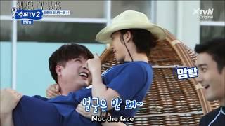 [ENG]SUPERTV S2 EP12-DONGHAE PERFECT DIVING