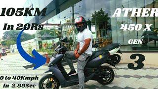 Ather 450X Gen3 Complete Ride Review|First in Tamil|Ather Electric Scooter Tamil Ride Review|