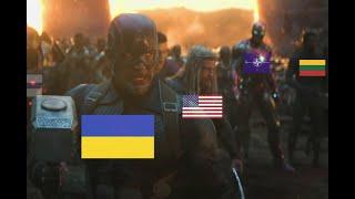 Infinity War In Ukraine