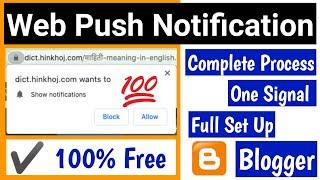 How to Enable Bell icon Push notification on Blogger Website | web push notifications