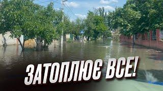  Велика вода топить усе! Наслідки підриву Каховської ГЕС