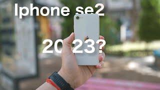 IPhone se 2 in 2023