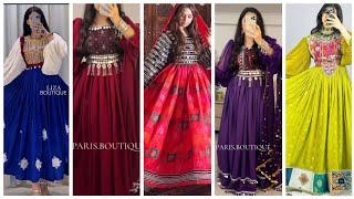 Afghani simple party dress design/Afghani long & simple clothes fashion for 2025