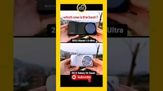 gadget info #48 Xiaomi 13 Ultra camera compared to old samsung camera || you will say amazing !!