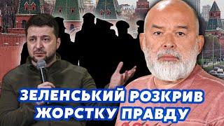 ️ШЕЙТЕЛЬМАН: Зеленський НАЇХАВ на Путіна! Перемир'я НЕ БУДЕ. Дідом КЕРУЄ КЛАН?@sheitelman